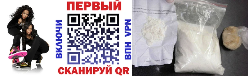 mega tor  Улан-Удэ  Amphetamine 97%  закладка 