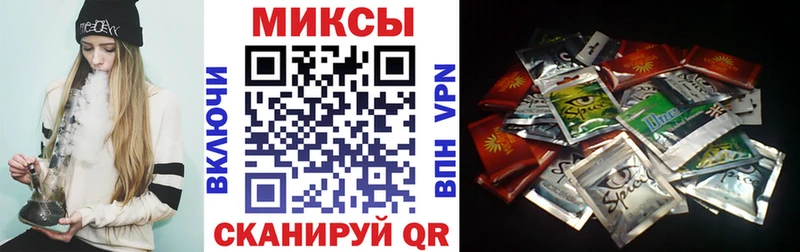 Бутират 1.4BDO  Улан-Удэ 