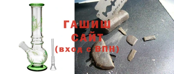 ECSTASY Богородицк