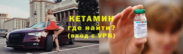 скорость Богородск