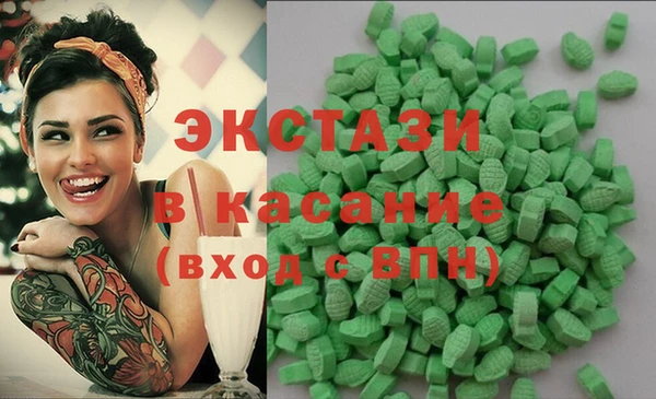 метамфетамин Богданович