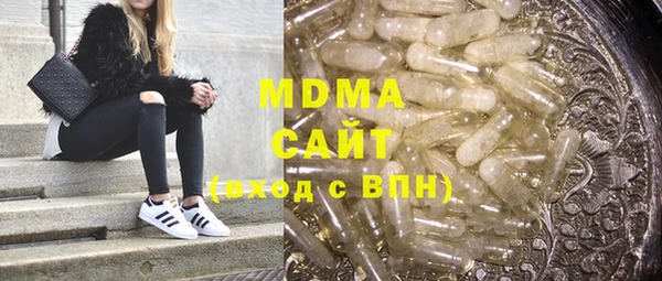 скорость Богородск