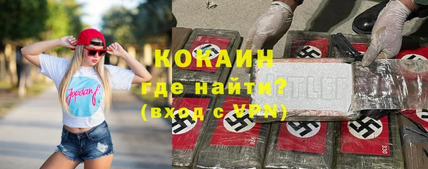 метамфетамин Богданович