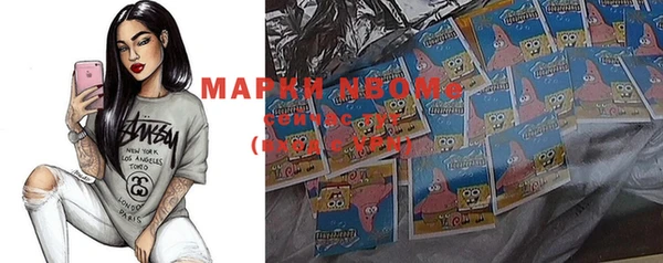 метамфетамин Богданович