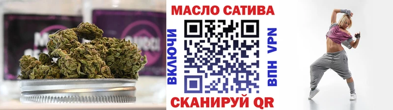 Дистиллят ТГК вейп  Улан-Удэ 